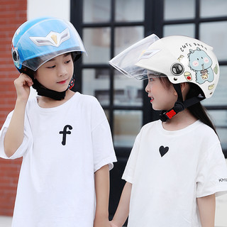YEMA 野马 3C认证野马儿童头盔女孩四季款男孩冬季电动摩托车小孩宝宝帽