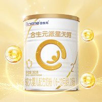 京东百亿补贴：BIOSTIME 合生元 派星天呵 较大婴儿配方奶粉 2段 350g