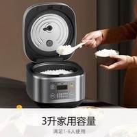 百亿补贴：Joyoung 九阳 电饭煲 3L