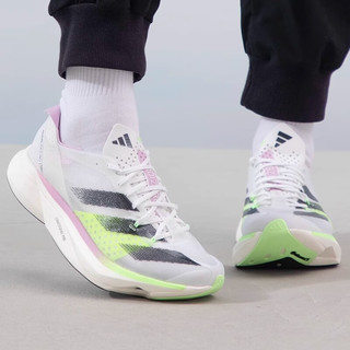 adidas 阿迪达斯 中性跑鞋 IG6444