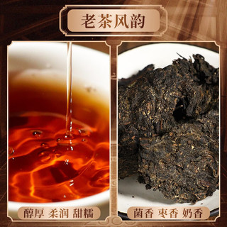 白沙溪2011年小份装天茯茶62g湖南老字号安化黑茶金花茯砖天尖精料精筑 62g一小盒无礼盒