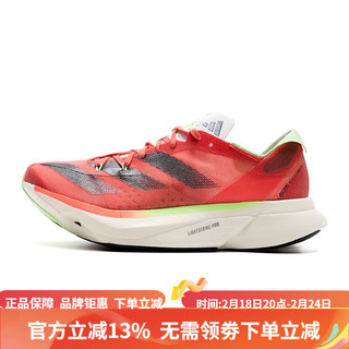 阿迪达斯（adidas）男女鞋2024春季休闲运动跑步鞋IG6443 红/黑IG6443 43 红/黑|IG6443