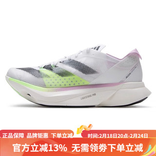 阿迪达斯（adidas）男女鞋2024春季休闲运动跑步鞋IG6443 白/粉/绿IG6444 35.5 白/粉/绿|IG6444