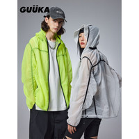 古由卡（GUUKA）潮牌户外出行双面穿风衣男春夏潮 轻盈高效防晒外套百搭宽松 白色G60668 XL