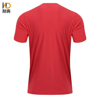 耐典冰丝运动T恤夏马拉松短袖文化衫团体运动半袖训练上衣中国红2XL
