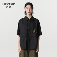 幻走（MOVEUP）2024春季.FUN系列不对称绣花设计师纯棉中长款衬衫女 夜黑 M