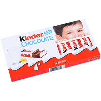 Kinder 健达 进口牛奶巧克力T8健达巧克力 盒装 100g