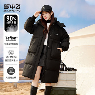 雪中飞连帽廓形简约时尚长款女士羽绒服 黑色 XL/170 (135-155斤)