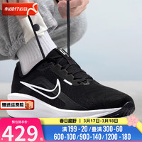 NIKE 耐克 DOWNSHIFTER 13 WIDE跑步鞋 FJ1284-001 41