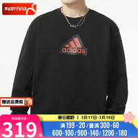 阿迪达斯 （adidas）男装 2024春季时尚潮流跑步训练圆领休闲卫衣套头衫 IT3989/拍小一码 M【170-175cm/130-140斤】