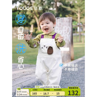 幼歌(YOUGE)【软牛仔】婴幼儿2024复古牛仔背带裤宽松百搭小狗裤子 米白(66-90裆开扣) 66cm