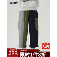 M.Latin/马拉丁童装儿童裤子24年春男童大童撞色工装裤休闲阔腿裤 深绿 160cm