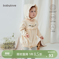 babylove婴儿包屁衣春秋纯棉衣服女宝宝三角哈衣爬服田园风连体衣 田野风韵 66cm