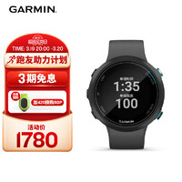 GARMIN 佳明 Swim2岩石灰专业泳者进阶游泳数据GPS开放性水域模式户外运动泳表