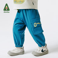 AMILA 阿米拉 啊咪啦童装2024春季男童宝宝长裤裤子百搭儿童休闲裤 瓦蓝色 80