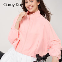 Carey Kay户外UPF50+夏季防晒衣女短款防紫外线跑步运动休闲女士外套薄 露珠粉 S