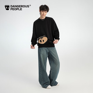 Dangerous People 运动卫衣/套头衫