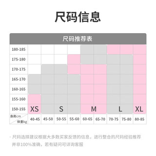 Flipbelt飞比特女士无缝背心跑步外搭训练贴身吸汗 凝夜紫 M