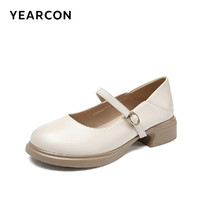YEARCON 意尔康 女鞋2024春季女士粗跟羊皮玛丽珍小皮鞋浅口真皮单鞋一字带