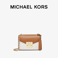 MICHAEL KORS 迈克·科尔斯 Rose 小号链条单肩斜挎包