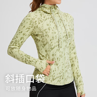 鼎鱼（dingyu）春秋季瑜伽服上衣女运动速干弹力健身服印花迷彩连帽拉链瑜伽外套