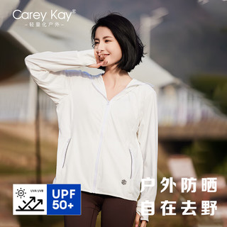 Carey Kay防晒衣女夏季款大帽檐原纱冰丝upf50+防紫外线薄款防晒服男 白色-女款 3XL