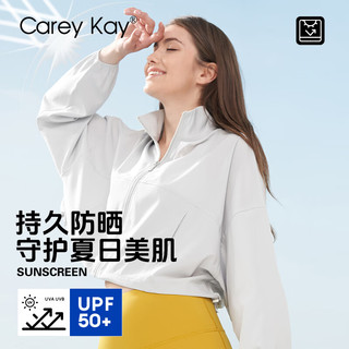 Carey Kay户外UPF50+夏季防晒衣女短款防紫外线跑步运动休闲女士外套薄 奶油黄 M