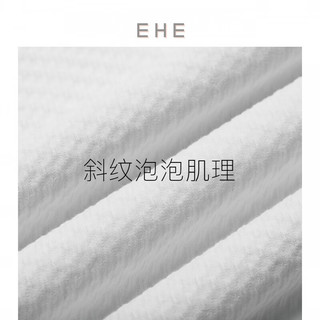 EHE男装2024春季长绒棉日本弹力丝混纺文艺时尚宽松短袖T恤男 白色,尺码：XL