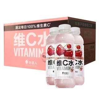 元气森林 外星人维C水500ml*15瓶厘子西西里柠檬越莓饮料