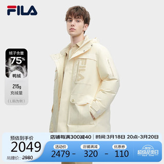 FILA 斐乐 官方男士中长款羽绒服2023冬季保暖连帽外套