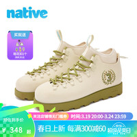 native24年春夏幸运数字系列户外欧包靴防水增高亲子马丁靴 燕麦奶幸运数字柳木色 25 燕麦奶|幸运数字|柳木色