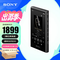 SONY 索尼 NW-A306 安卓高解析度音乐播放器 MP3 Hi-Res Audio 3.6英寸 32G 黑色