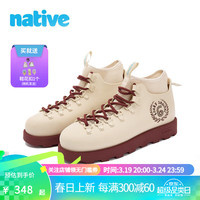 native24年春夏幸运数字系列户外欧包靴防水增高亲子马丁靴 燕麦奶|幸运数字|蔷薇木 27