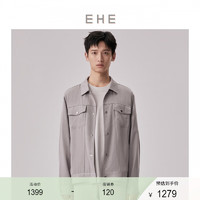 EHE男装 2024春季莱赛尔分割口袋垂感休闲时尚通勤夹克男 灰色,尺码：S