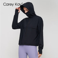 Carey Kay户外UPF50+防晒衣女外套夹克女士防紫外线凉感透气夏季薄款 黑色 均码