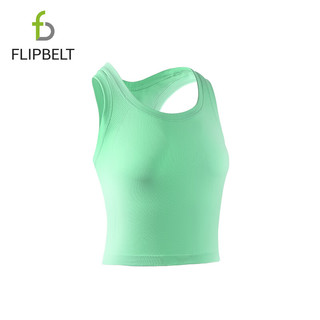 Flipbelt飞比特女士无缝背心跑步外搭训练贴身吸汗 湖水绿 L