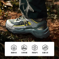 88VIP：PELLIOT 伯希和 户外登山鞋低帮轻量缓震防滑耐磨越野鞋休闲运动爬山徒步鞋