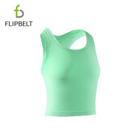 Flipbelt飞比特女士无缝背心跑步外搭训练贴身吸汗 湖水绿 XL