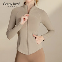 Carey Kay女装瑜伽服女秋冬款紧身长袖上衣晨跑步训练专业速干运动外套 生椰拿铁色 M