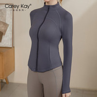 Carey Kay女装瑜伽服女秋冬款紧身长袖上衣晨跑步训练专业速干运动外套 灰蓝色 M