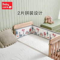 babycare 儿童幼儿园宝宝床上用品纯棉床单婴儿新生儿四季床围