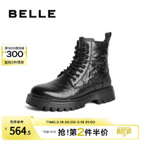 BeLLE 百丽 休闲靴子男鞋冬季商场同款牛皮时尚马丁靴加绒8CP01DD3