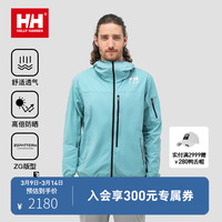 HELLY HANSEN, HH24夏男款H2LAB联名款高倍防晒UPF100+轻薄透气立体版型防晒衣 天蓝色 M