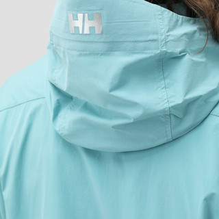 HELLY HANSEN, HH24夏新款款H2LAB联名款高倍防晒轻薄透气立体版型防晒衣 