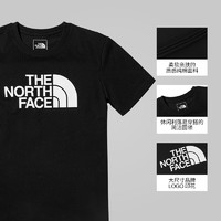 北面 TheNorthFace北面短袖T恤男户外舒适透气运动t恤夏季新款|7WCI