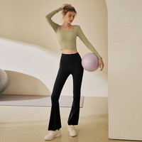 NLMN微喇瑜伽裤女高腰提臀裸感普拉提专业训练跑步运动长裤 黑色长裤+豆沙绿长袖 L