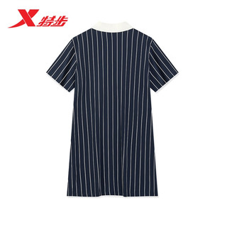 特步连衣裙运动气质小裙子876228810099 观宇蓝 2XL