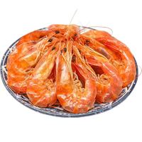 奇筝 对虾海鲜孕妇零食 烤虾干 大号 (5-7厘米）250g*4袋