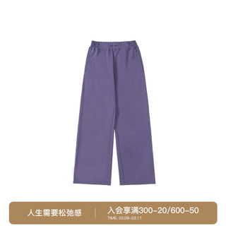 BODYDREAM高腰刺绣阔腿裤男运动休闲裤宽松直筒裤纯棉裤子 灰紫色 XL
