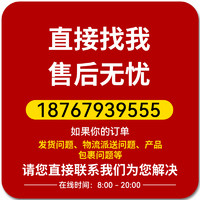 防冻液汽车发动机冷却液水箱宝正品红色绿色四季通用车用品乙二醇